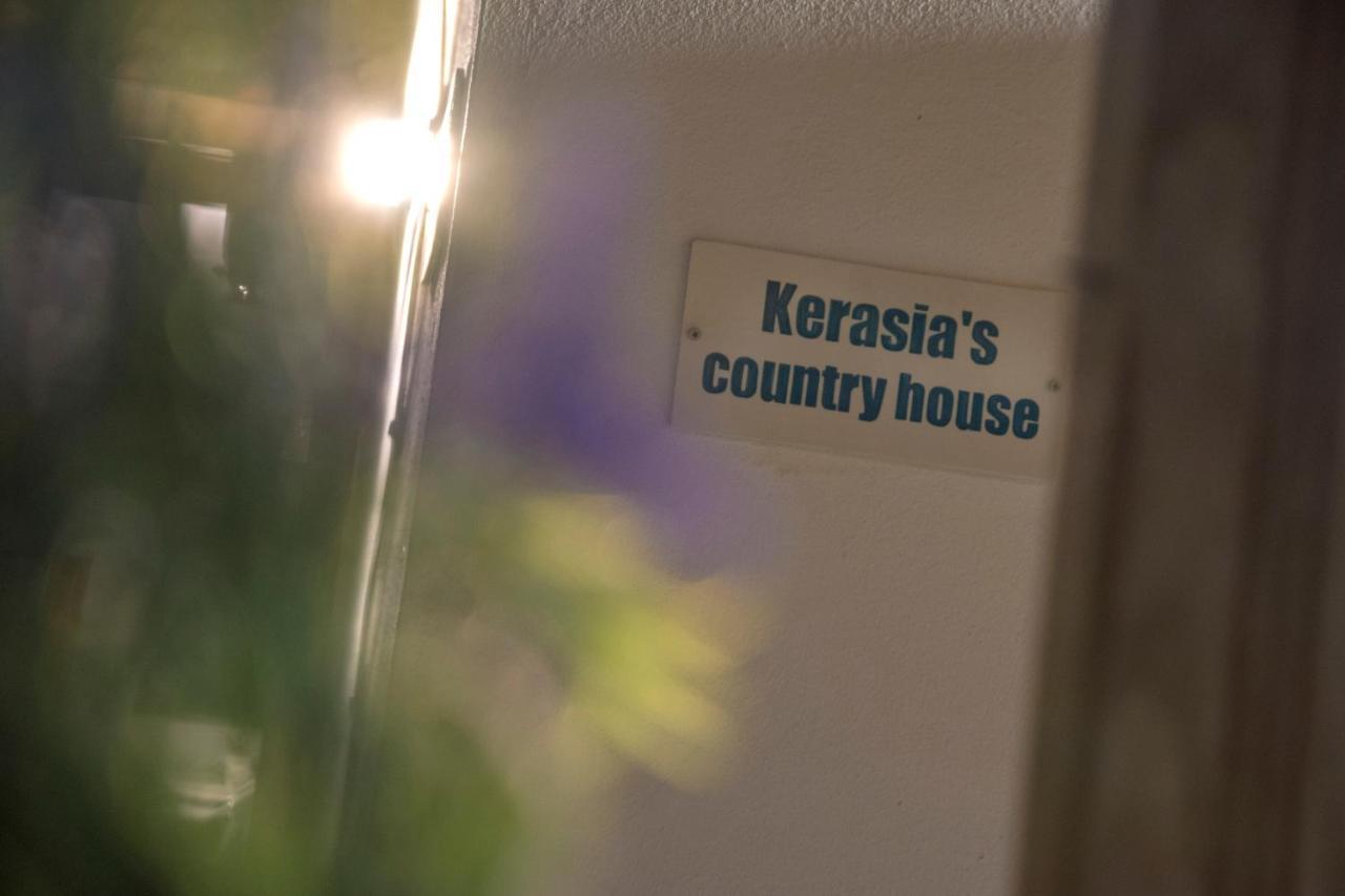 Kerasia'S Country House Daire Golos Dış mekan fotoğraf